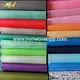 polypropylene غير المنسوج من النسيج للأقنعة ، مادة القناع غير المنسوج ، PP قناع الوجه غير المنسوج من المنسوجة ، القناع الوجه غير منسوج الشركة المصنعة ، قناع الوجه غير المنسوج غير المنسوج
